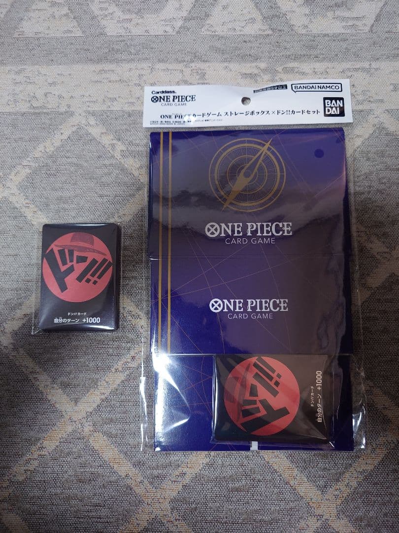 ONE PIECEストレージボックス×ドン!!カードセット　未開封ドンカード