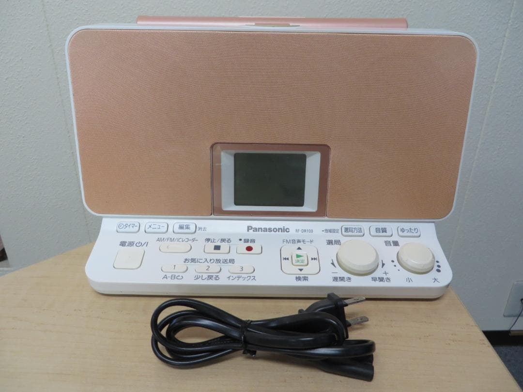Panasonic ラジオレコーダー RF-DR100美品