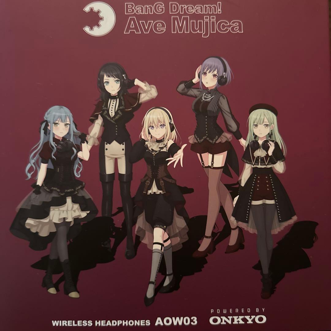 バンドリ　ONKYOコラボヘッドホン　 Ave Mujica