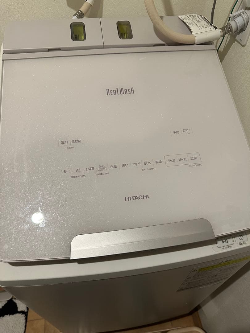 日立　ビートウォッシュ　BV-DX100H