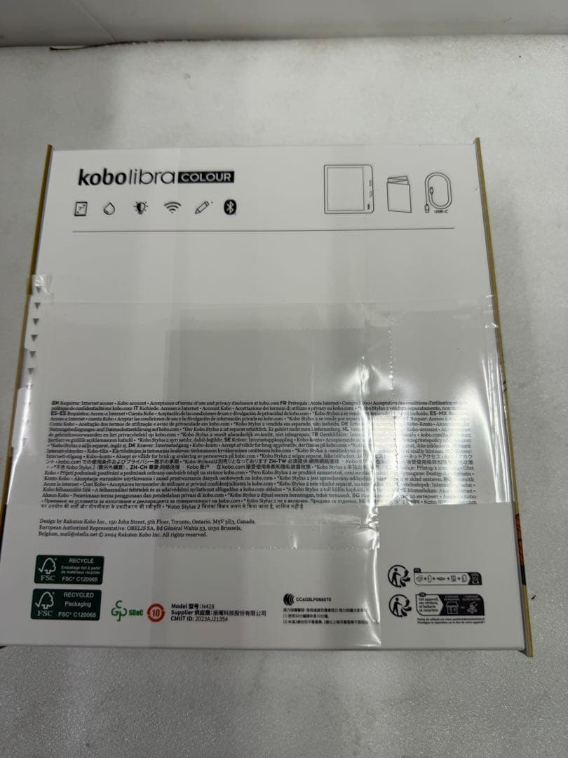 未開封　Kobo Libra 2 ノートブックスリープカバー ブラック