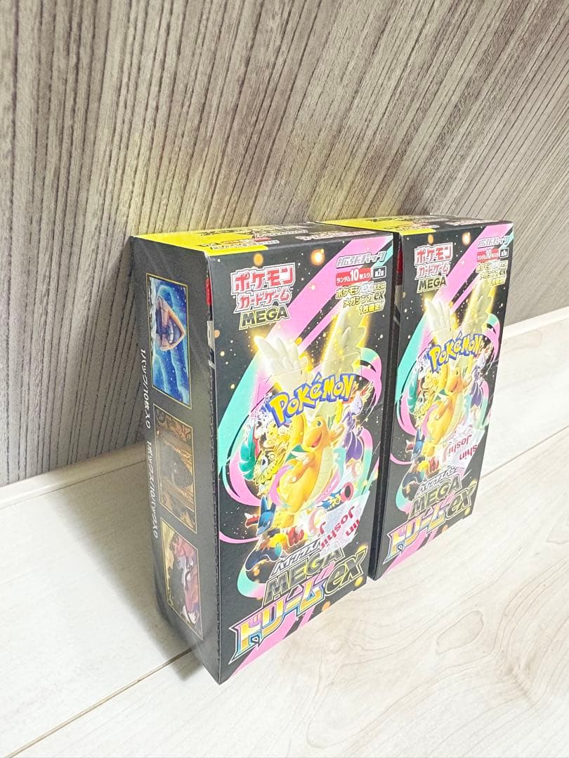 シュリンクなし　ポケモンカード MEGAドリームEX 2箱　ぺりぺりあり