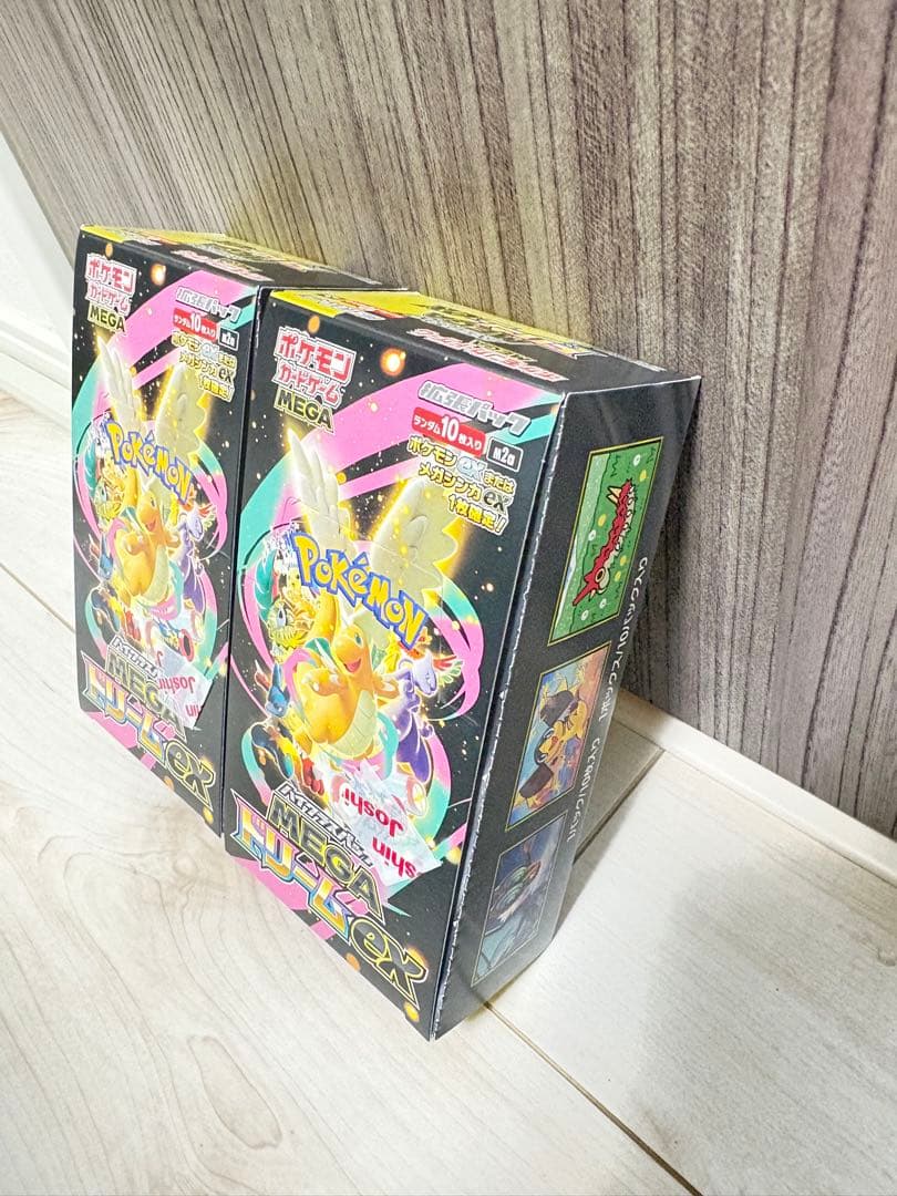 シュリンクなし　ポケモンカード MEGAドリームEX 2箱　ぺりぺりあり