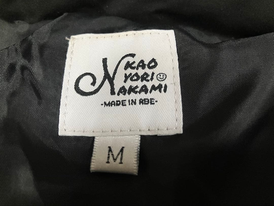 R*a様 【kaoyorinakami】カオヨリナカミ ブラック ダウンジャケッ