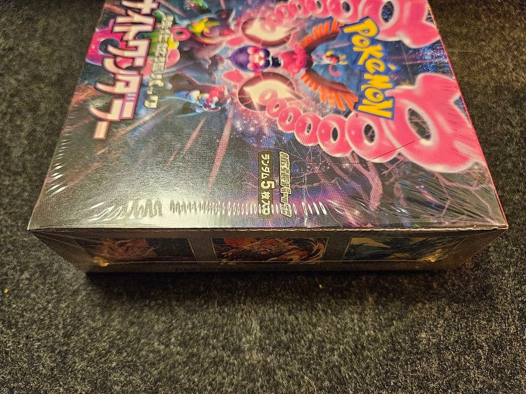 ポケモンカードゲーム ナイトワンダラー 未開封シュリンク付き1Box