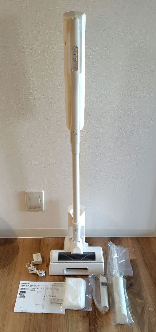 IRIS OHYAMA マジカリーナ 充電式紙パック掃除機 SBD-20AZP1