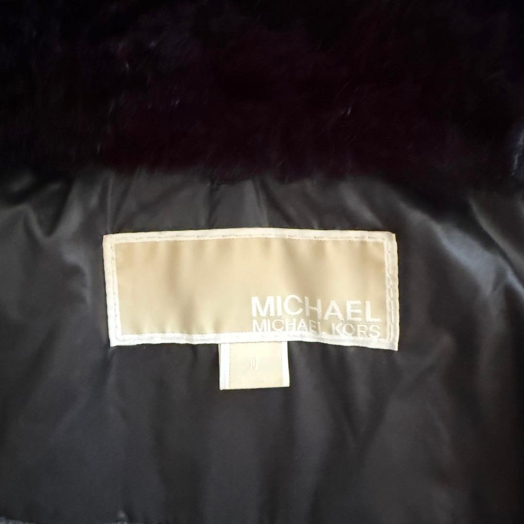 マイケルコース　ダウンジャケット　黒　ロング　ベルト　ファー フード　3way