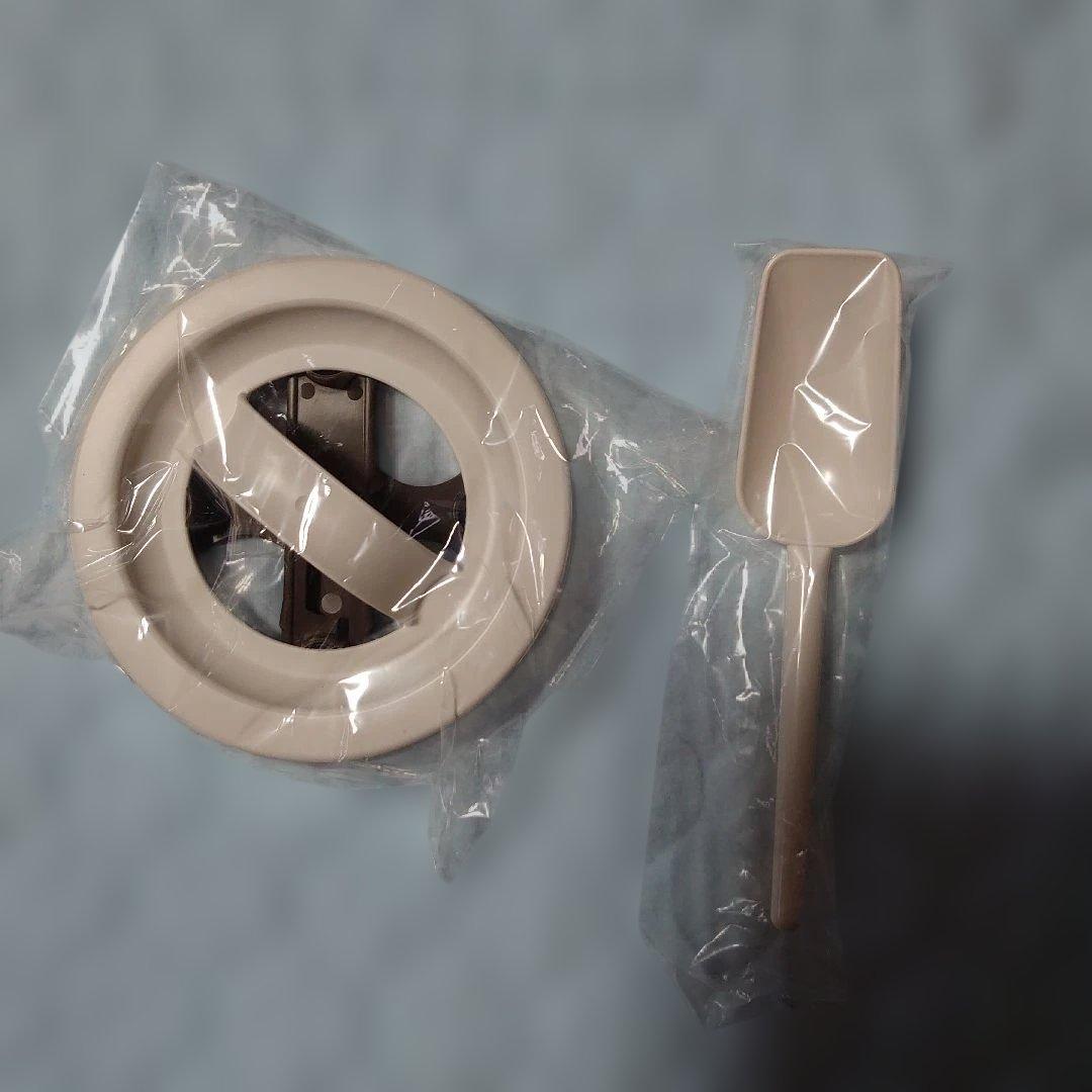 タニカ ヨーグルティアS ホワイト