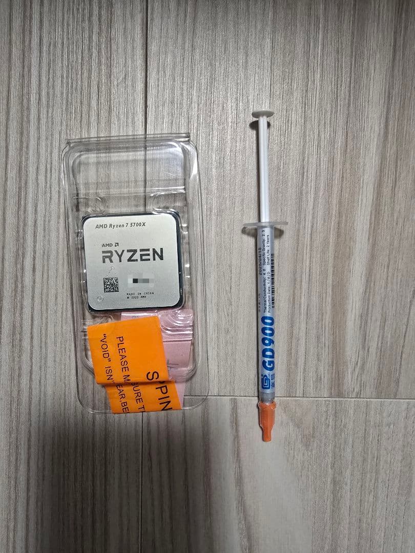 【未使用】AMD Ryzen 7 5700X バルクおまけ付き