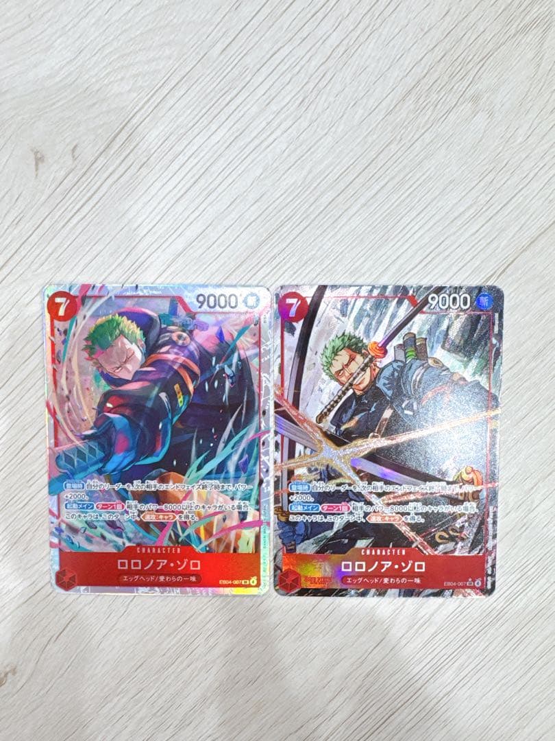 ワンピース カードゲーム ロロノア・ゾロ SR 4コスト 7コスト