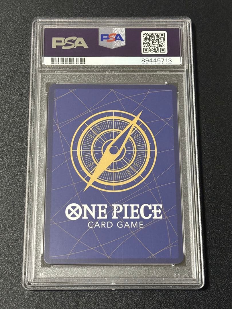 【PSA10】ナミ　プレミアムカードコレクション FILM RED