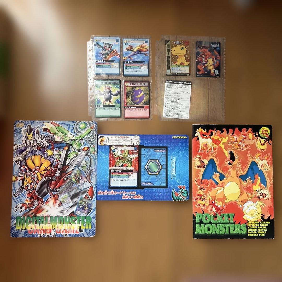 デジモンカードゲーム トレーディングカードお纏めグッズセット⭐︎5点セット