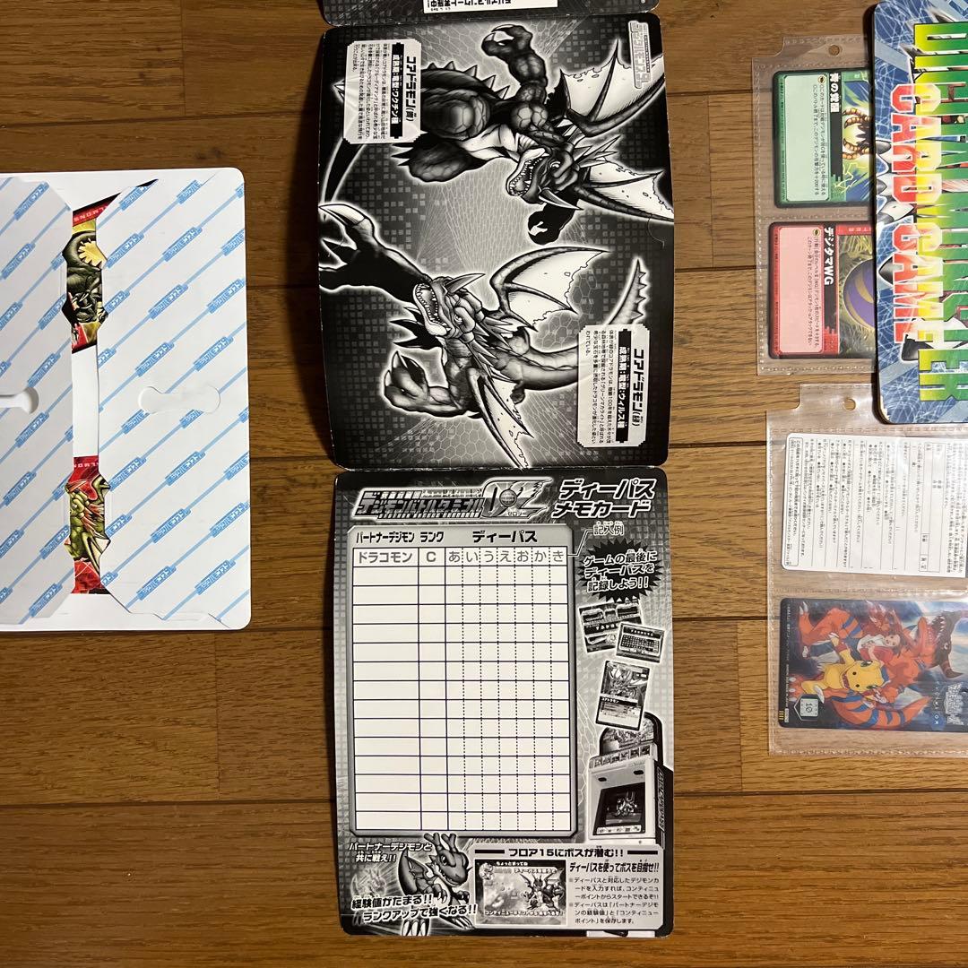 デジモンカードゲーム トレーディングカードお纏めグッズセット⭐︎5点セット