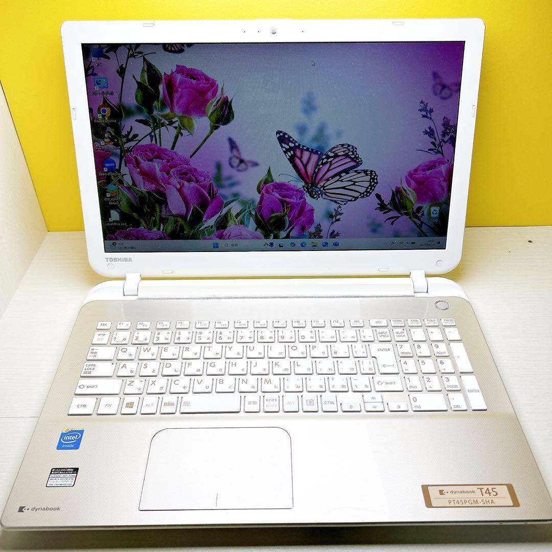 dynabook ノートPC☆win11☆SSD☆メモリ4G☆カメラ付☆ゴールド