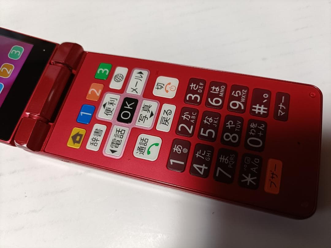 ☆ SoftBank かんたん携帯11 A207SH ピンク