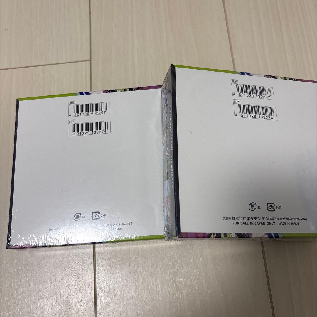 ポケモンカードゲームMEGA ムニキスゼロ　シュリンク付2BOX