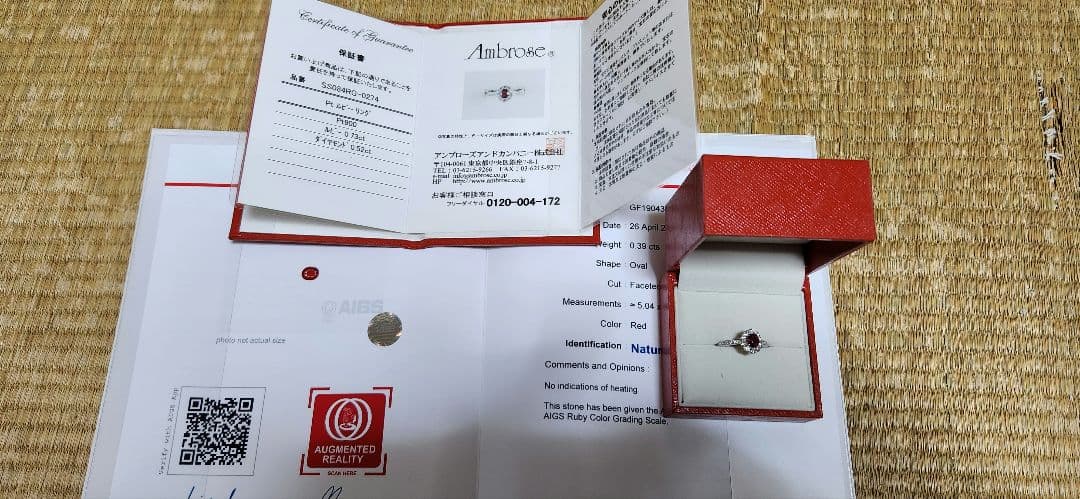 Ambrose ルビー ダイヤモンド リング