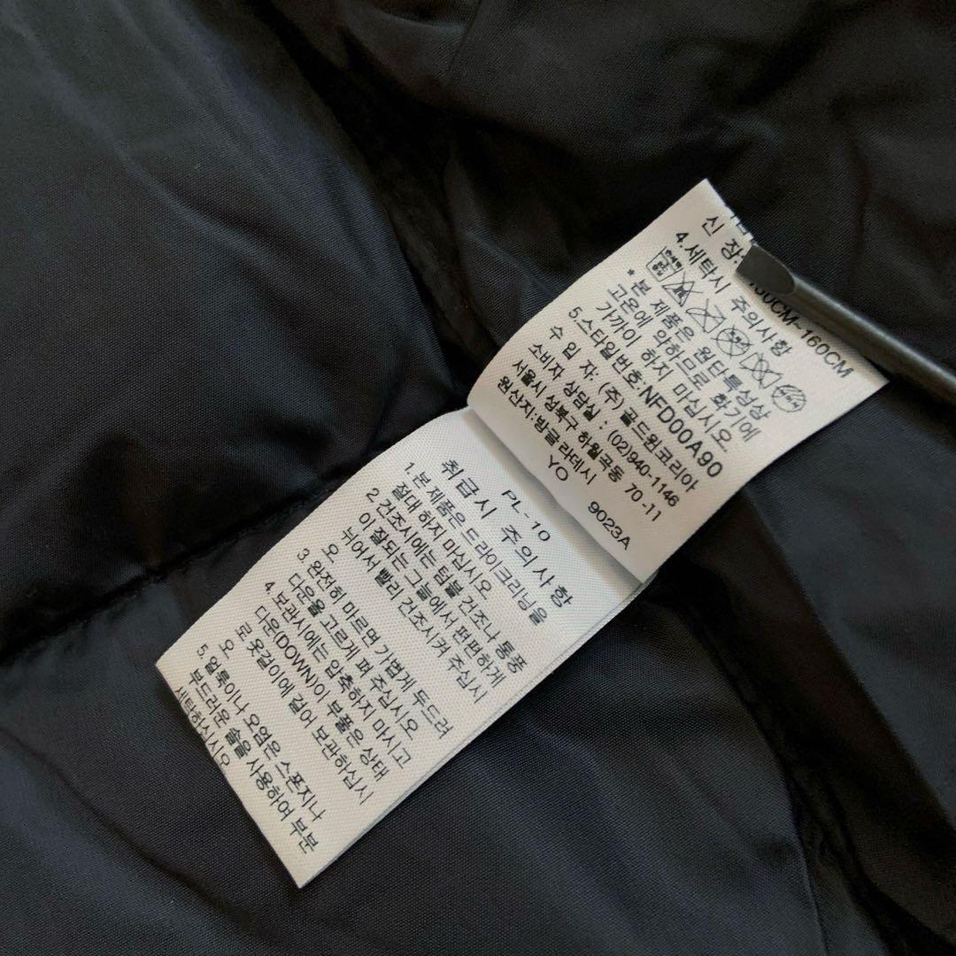 Sノースフェイスレディース700フィルブラック黒ヌプシダウンジャケット