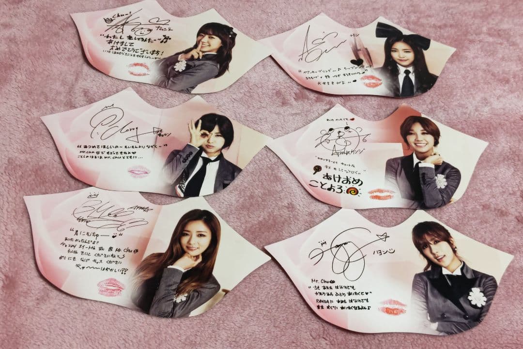 Apink メッセージカード　コンプ　ペンライト　 トレカ　ポストカードその他