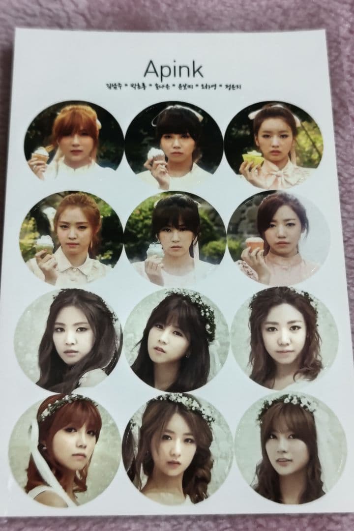 Apink メッセージカード　コンプ　ペンライト　 トレカ　ポストカードその他