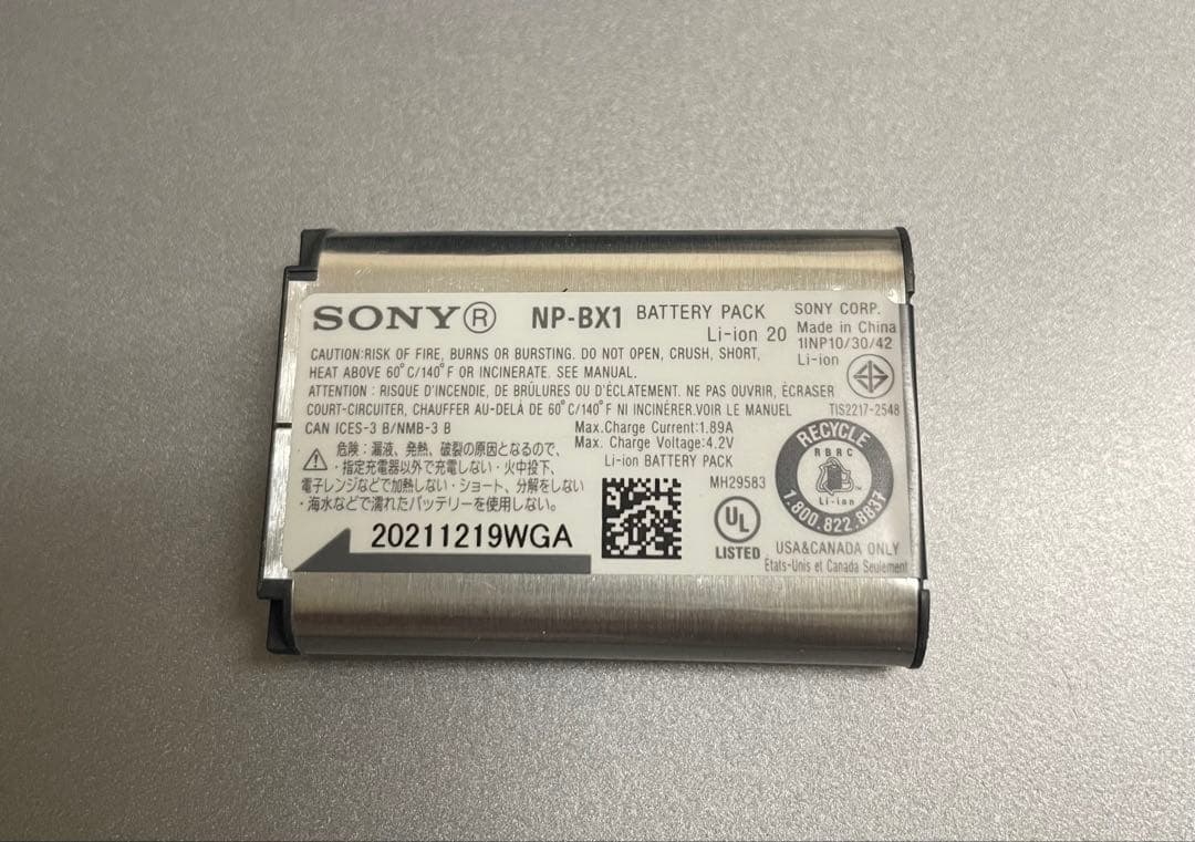 SONY RX100 V コンパクトデジタルカメラ　おまけ予備バッテリー充電器付