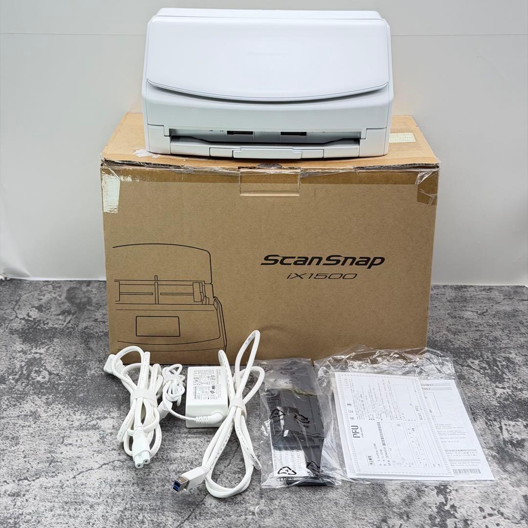 RICOH　ScanSnap ix1500 ホワイト スキャナー