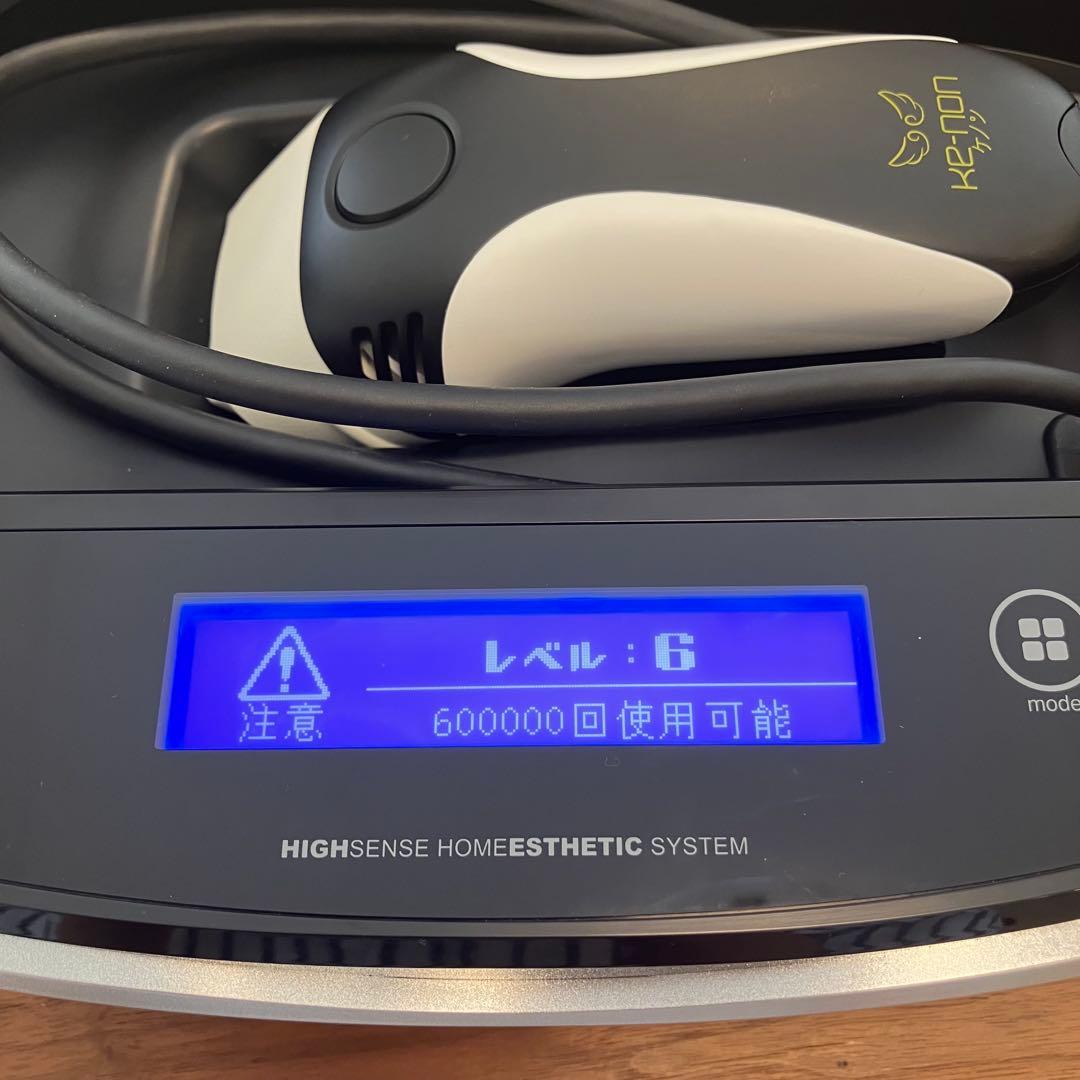 KE-NON ケノン ver.8.6 マットブラック 未使用カートリッジ3個付