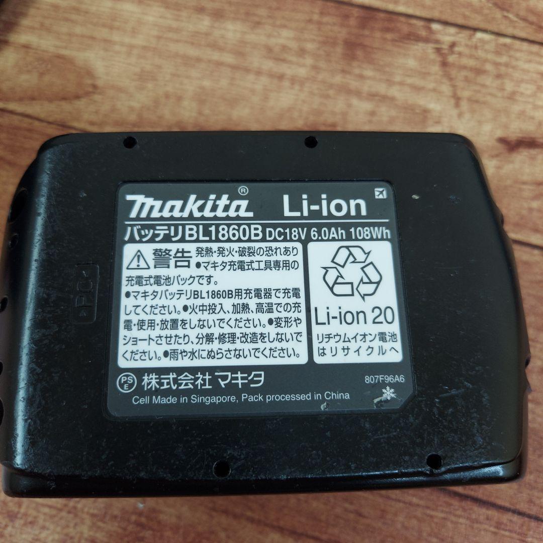 マキタ　充電式クリーナー　CL280FD　 純正バッテリー　充電器　セット