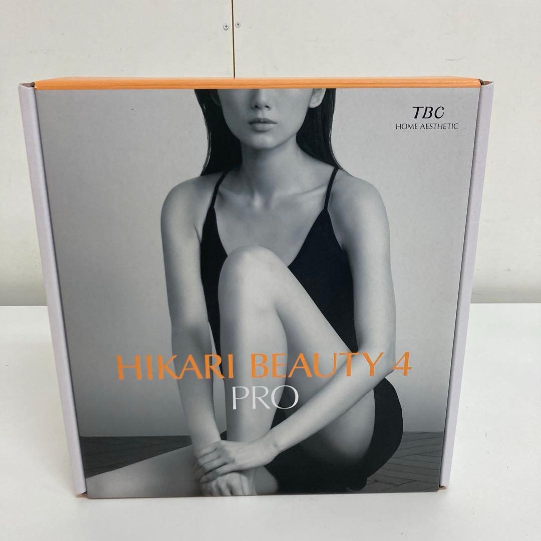B411-34 TBC 光脱毛器 ヒカリビューティ4 プロ サロン専売品