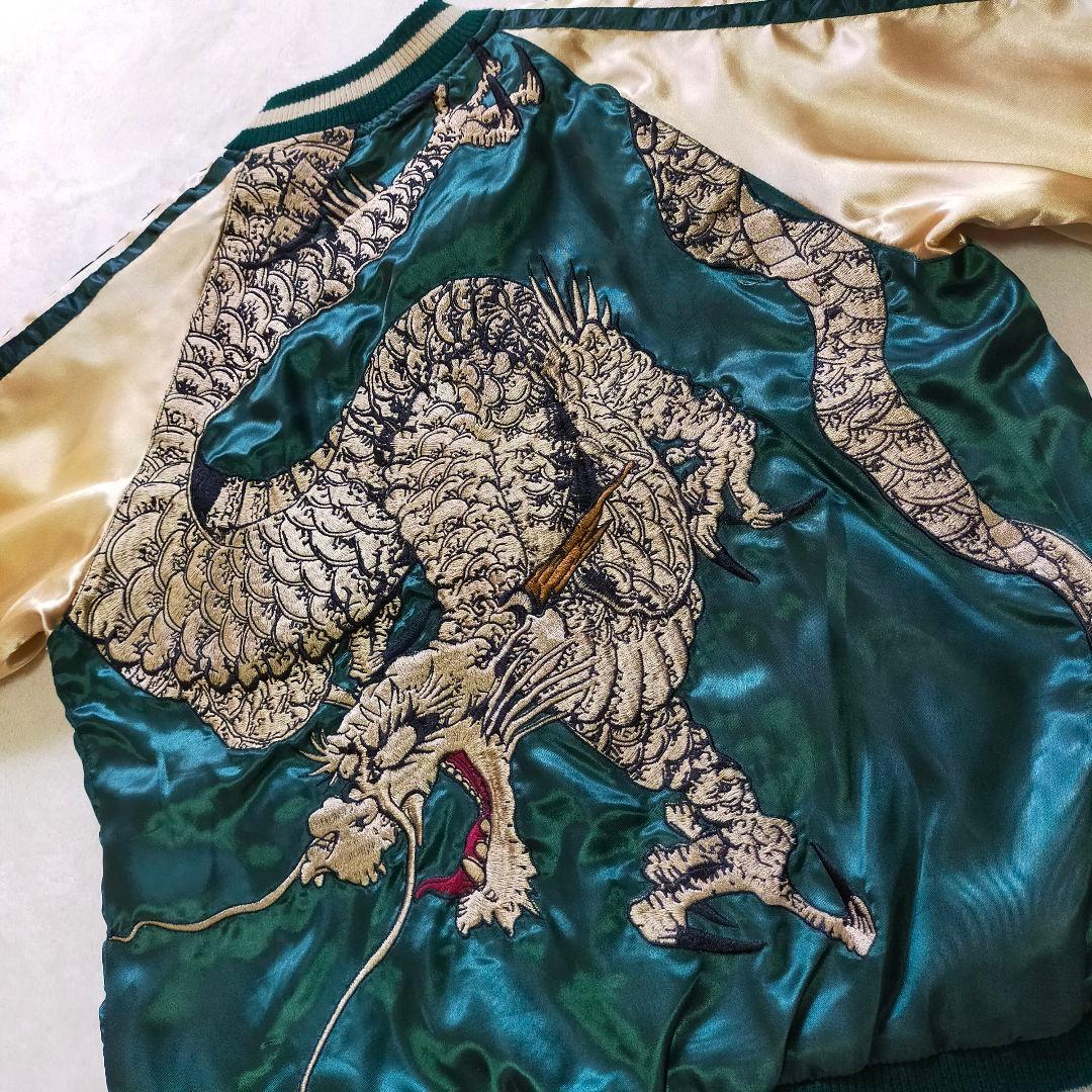 QqCcaan　龍刺繍　М　リバーシブル　スカジャン　鯉　ドラゴン　サテン