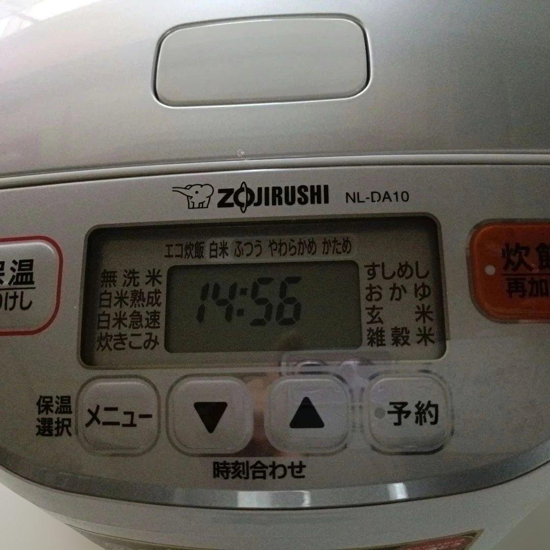 ZOJIRUSHI極め炊き5.5合炊き　新品