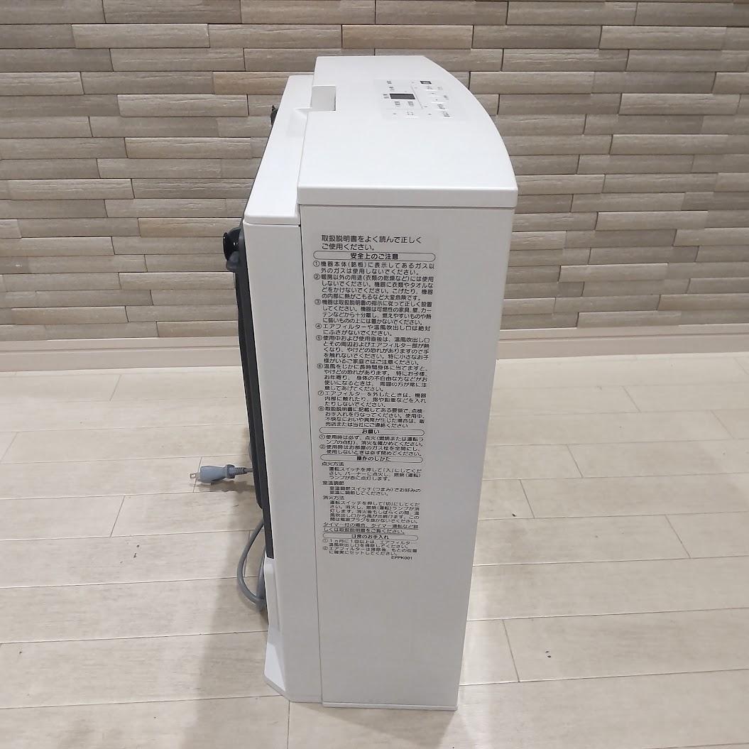 NORITZ ノーリツ ガスファンヒーター 都市ガス用 GFH-4007S