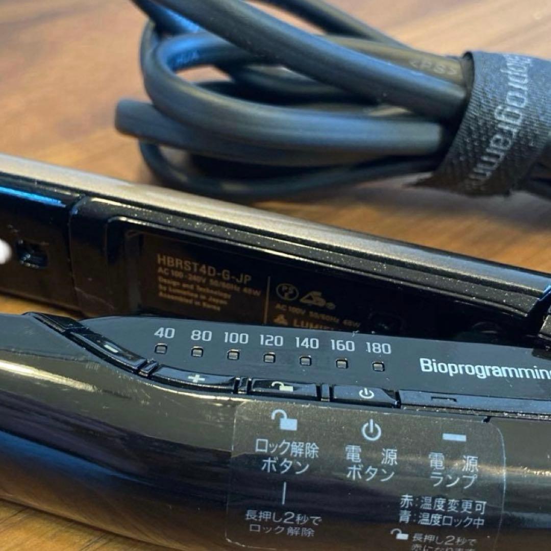 ヘアビューロン4D Plus ストレート