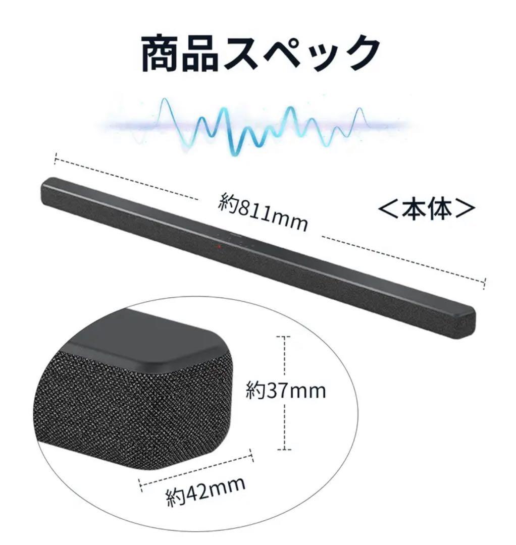 TAB6309 サウンドバー 新品未使用　VGP2025金賞　期間限定値引中！