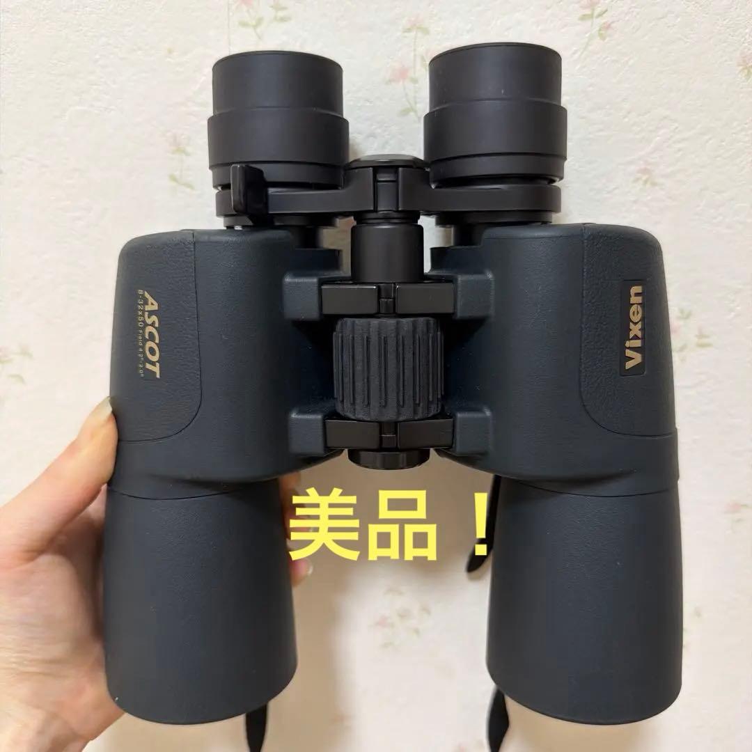 ビクセン双眼鏡 ASCOT ZR8-32x50 ZOOM Vixen