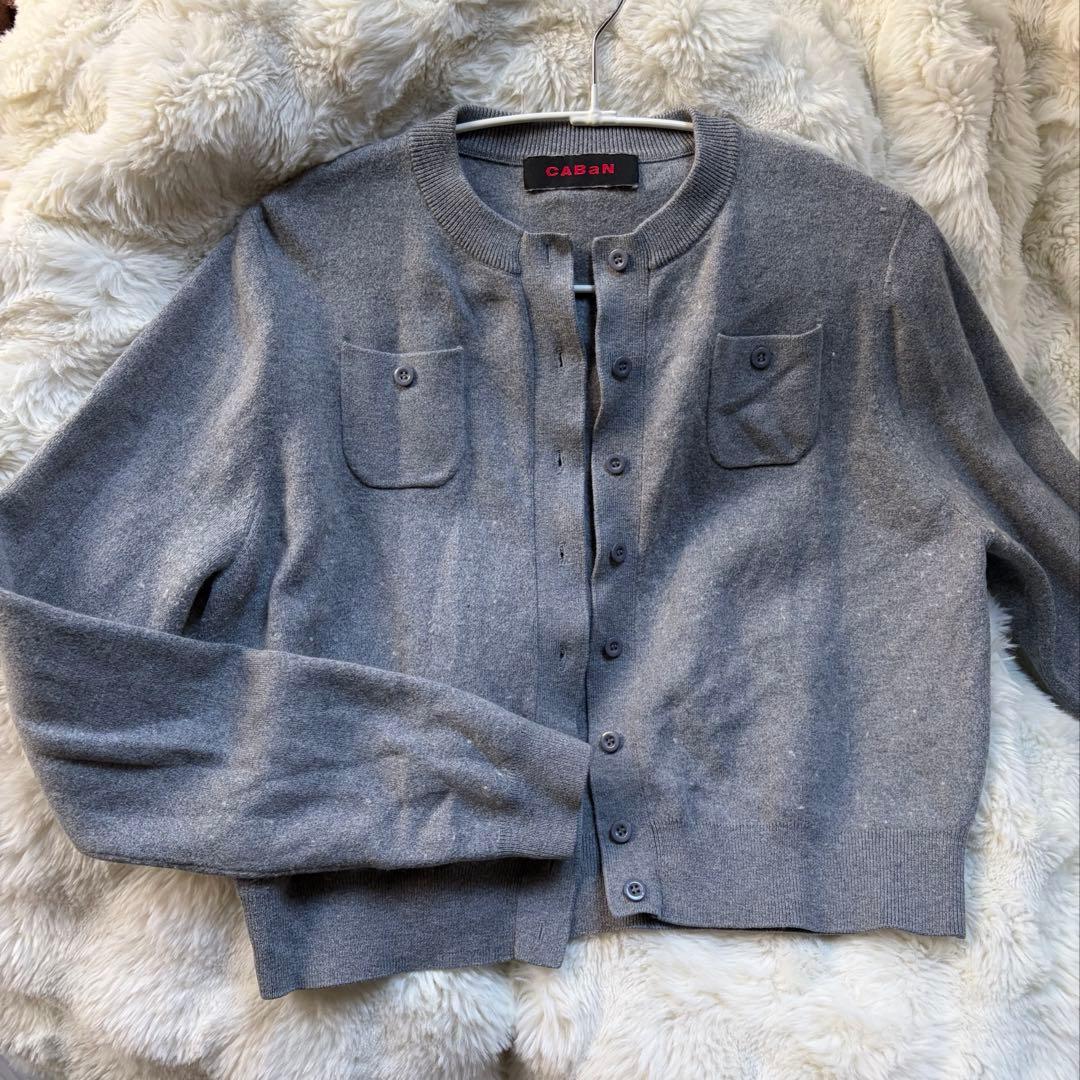 CABaNカーディガンXS グレー