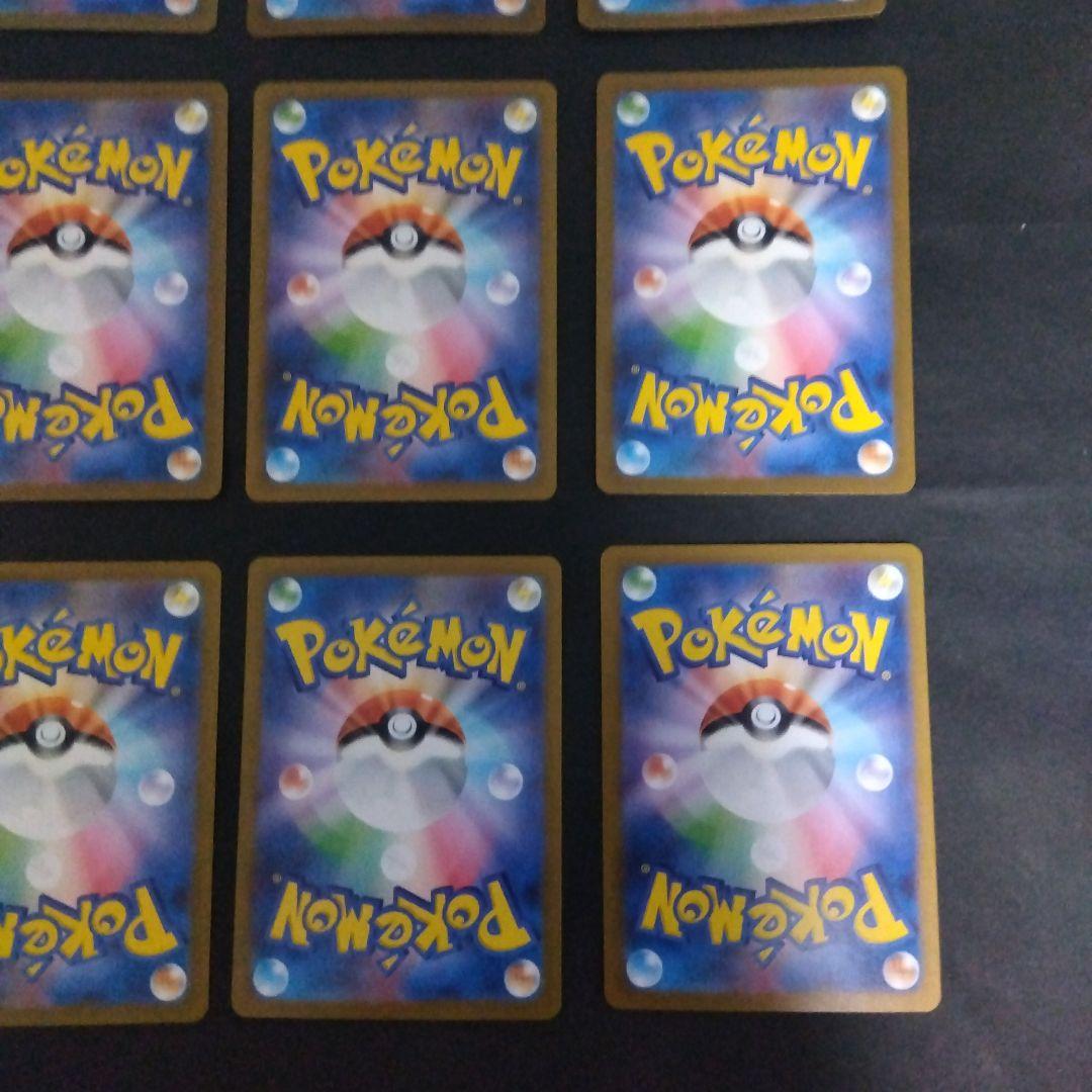 ポケモンカード151 arコンプリート