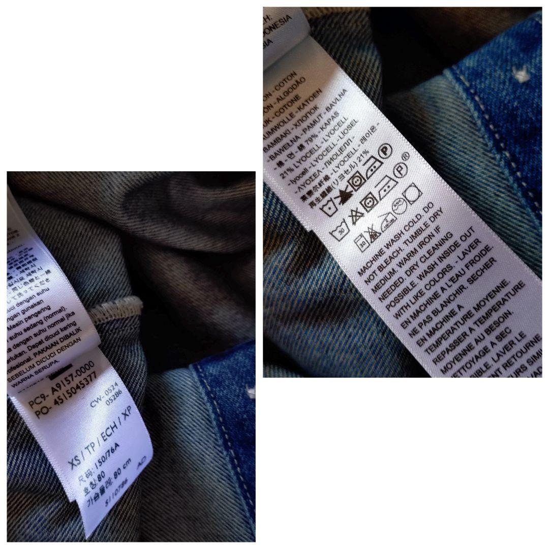 ★JOURNAL★LEVI’S(R)/THE EVERYDAY SHIRTS☆