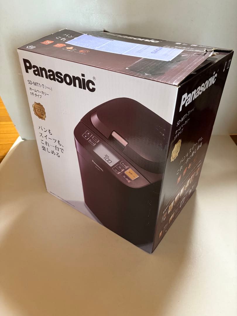パナソニック（Panasonic） ホームベーカリー【SD−MT1−T】ブラウン
