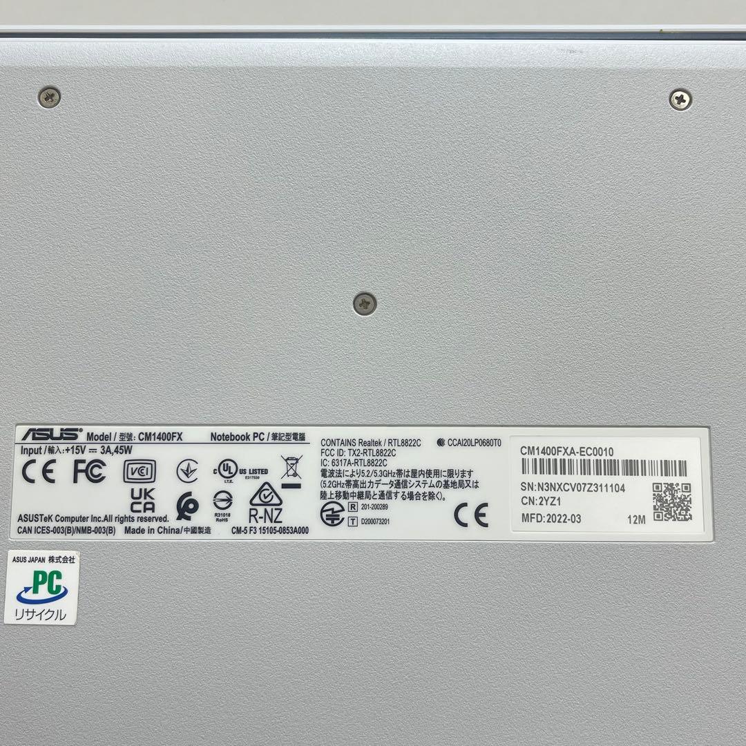 ASUS Chromebook CM1400FXA 8GB タッチパネル
