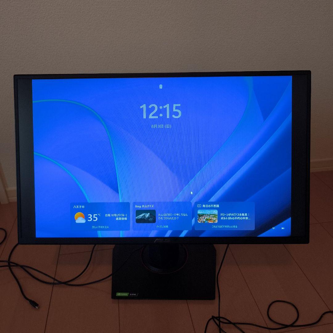 【美品】ASUS VG258 ゲーミングモニター