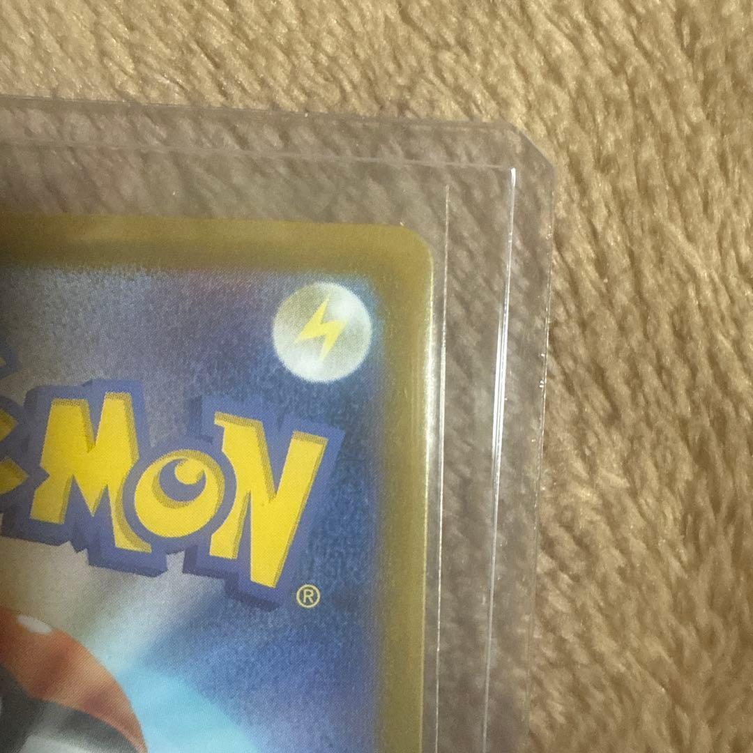 リーリエの決心 039/063 SAR トレーナーカード