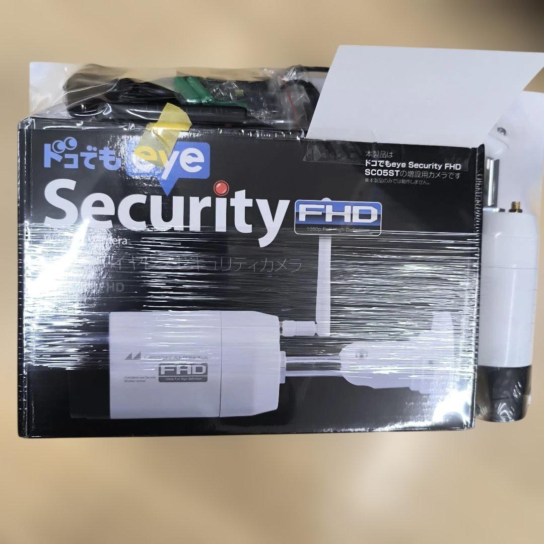 ドコでもeye Security FHD SC05ST 防犯カメラ