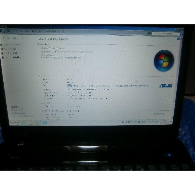 その他ノートPC本体 ASUS TransBook Eee PC 1201TOS windowa7