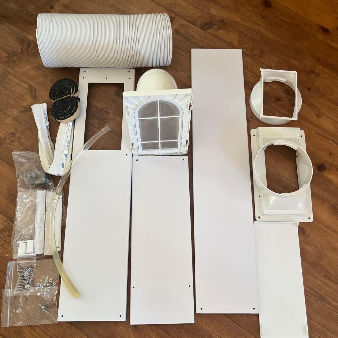 アイリスオーヤマ　ポータブルクーラー　IPA-2221G-W