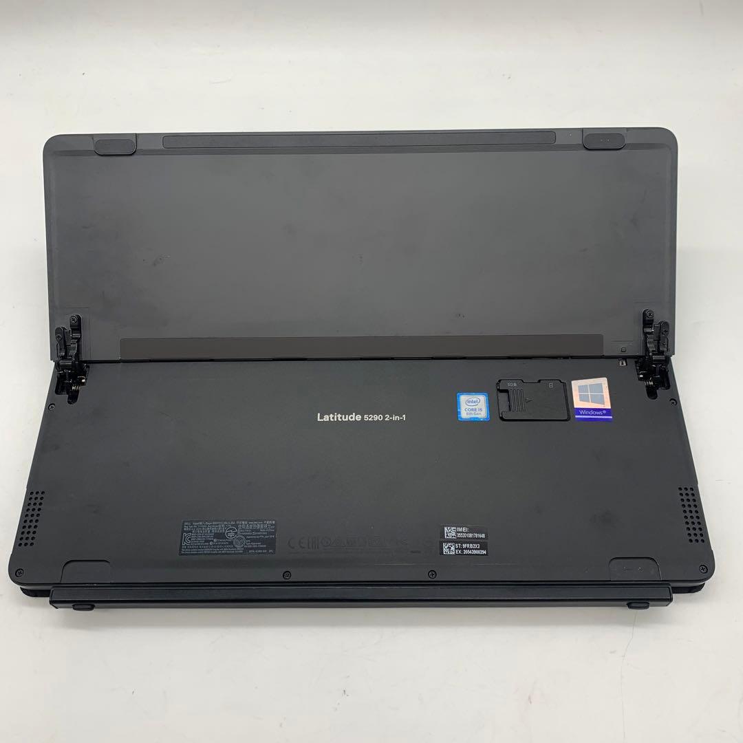 Dell Latitide 5290 2-in-1 | LTE モデル