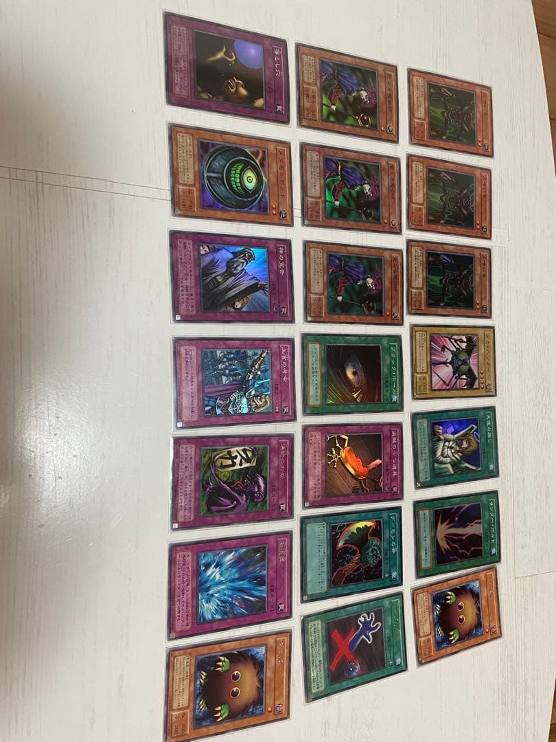 遊戯王 青眼の白龍 BM51 レリーフ　その他