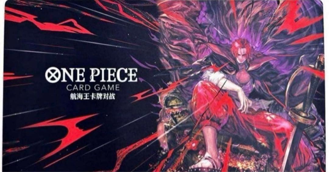 シャンクス　プレイマット　未使用