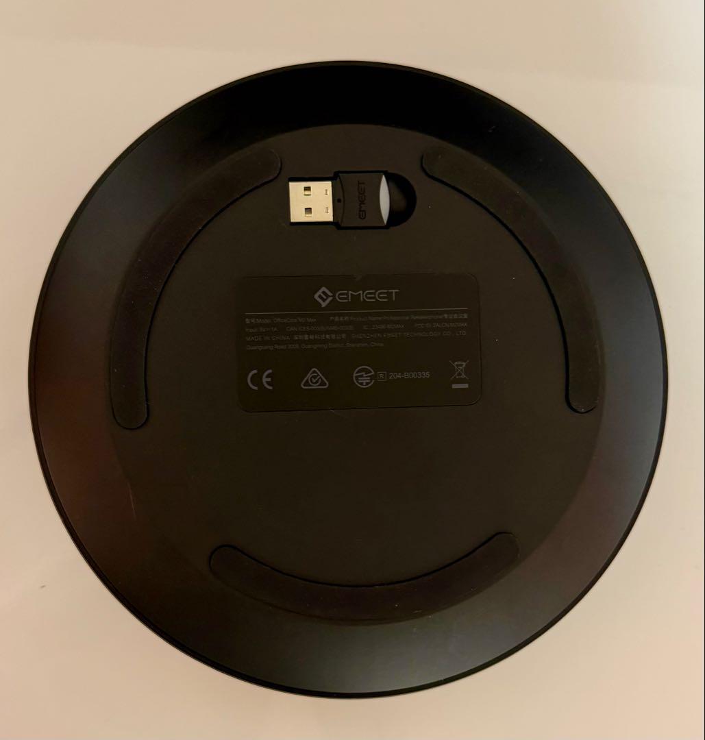 EMEET OfficeCore M2 Max スピーカーフォン