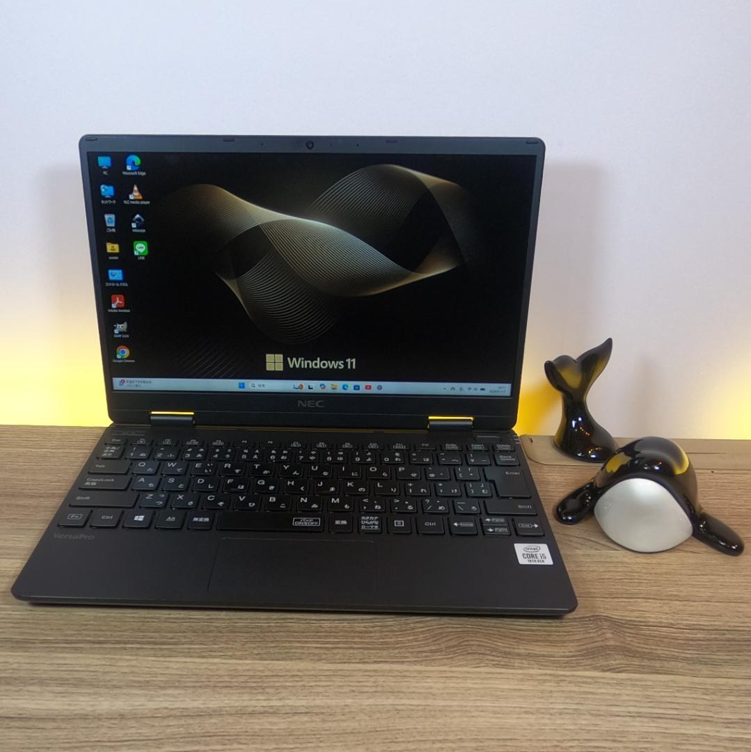 【爆速＆軽量】NEC UltraLiteノートパソコン オフィス付きWin11
